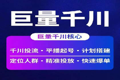 某行业sem代运营机构案例：效果显著，业绩翻番